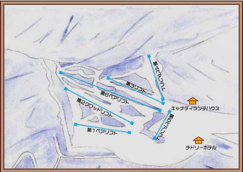 あさまスキー場