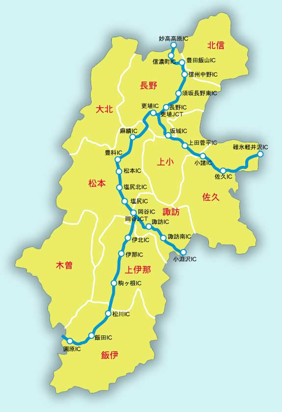 長野県の地図 信州の旅 Com